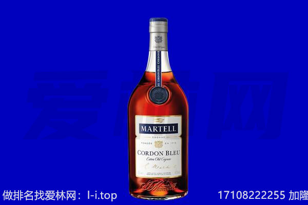 绥化回收洋酒
