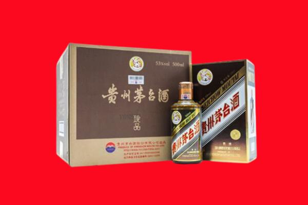 绥化回收50年茅台酒.jpg